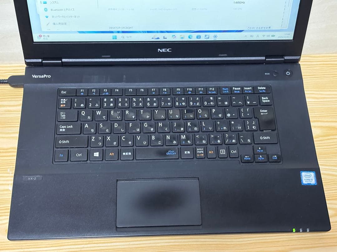 訳アリ特価PC VKT16X-2 i5-8250U 4GB SSD120GB