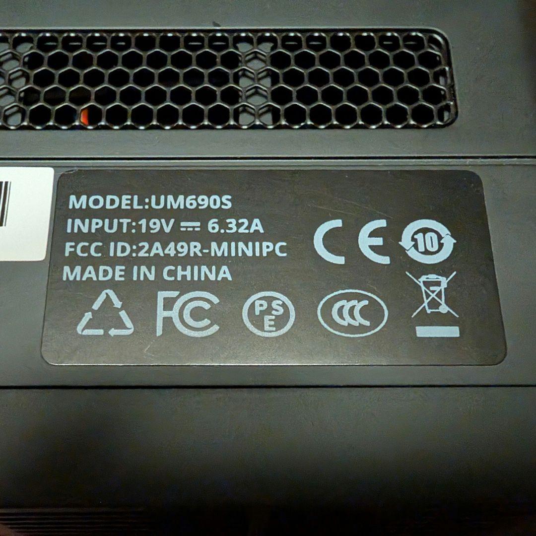 美品 MINISFORUM UM690S 6900HX 32GB 1TB