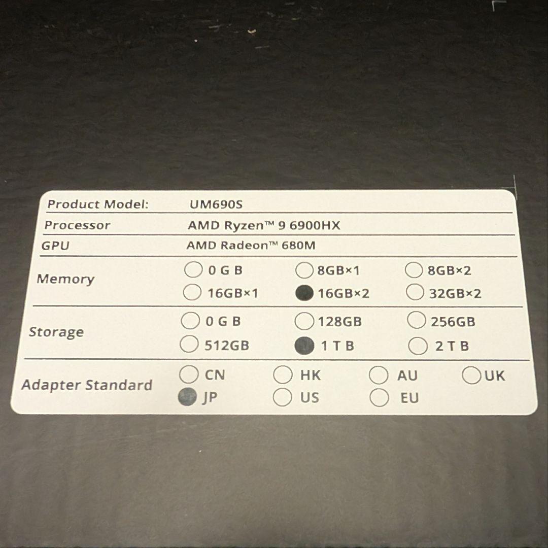 美品 MINISFORUM UM690S 6900HX 32GB 1TB