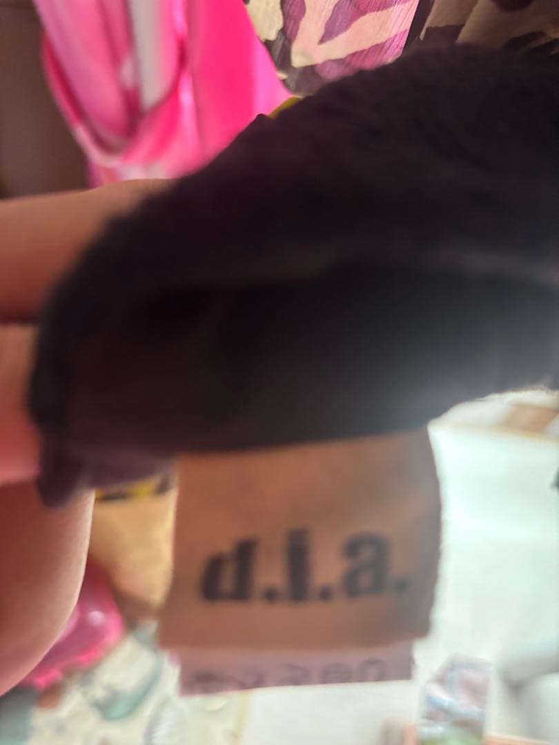 d.i.aゼブラ柄キャミ