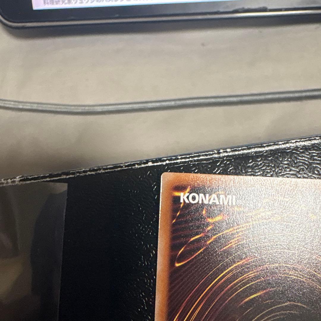 白銀の城のラビュリンス　遊戯王　スタンプ