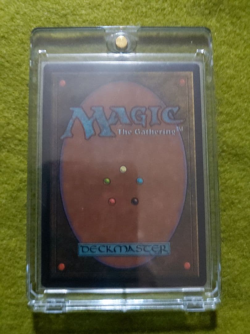 新品 MTG ライオンの瞳のダイアモンド 英語版