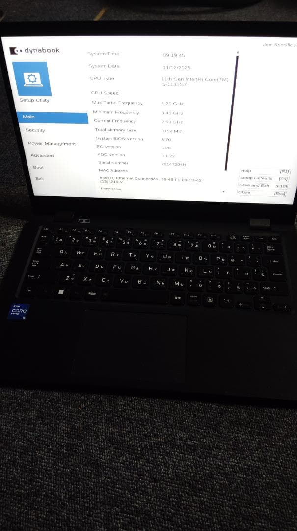 Windowsノート本体 dynabook G83/hu i5-1135G7 8GB