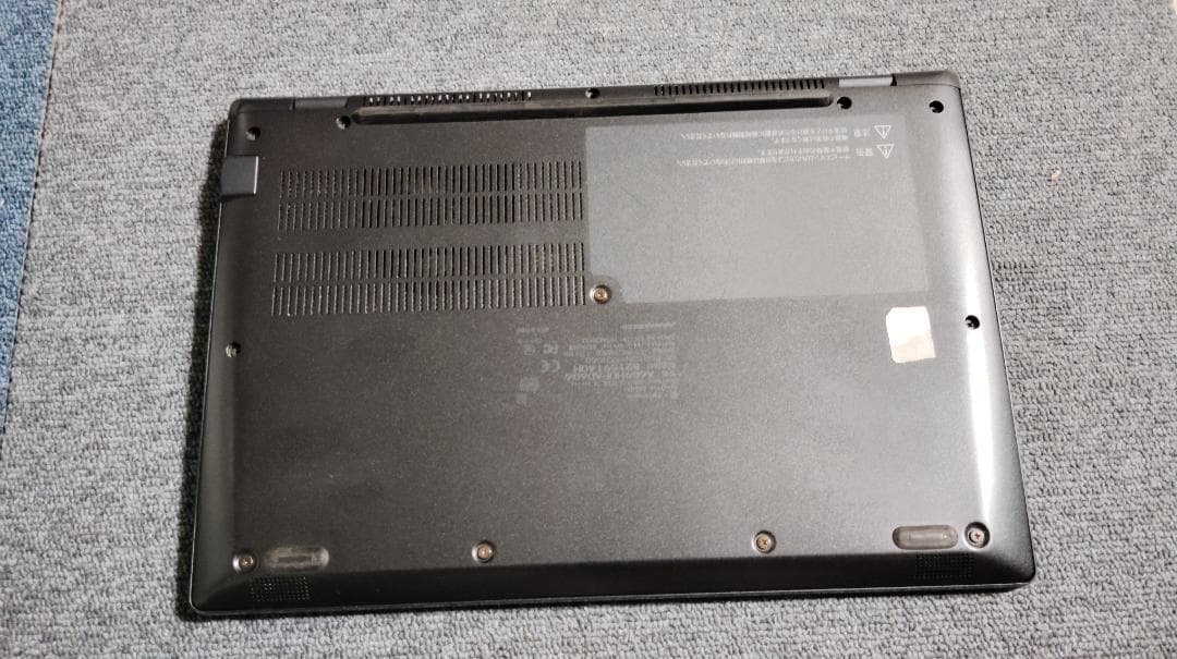 Windowsノート本体 dynabook G83/hu i5-1135G7 8GB