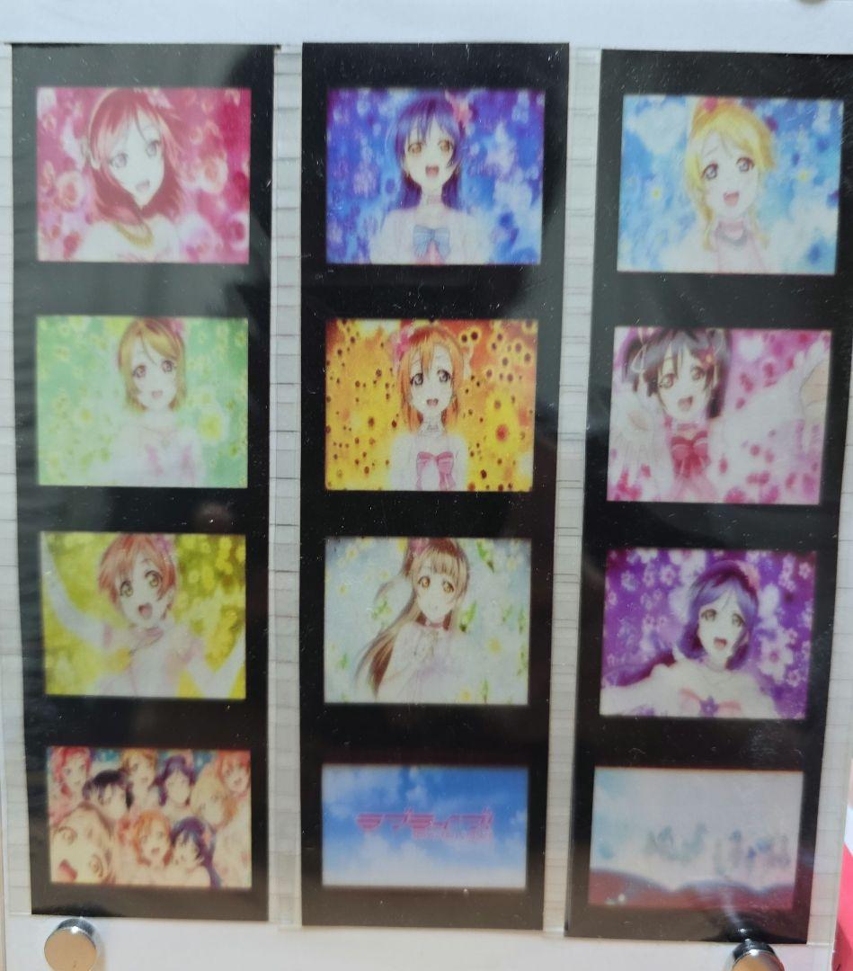 【おまけ付き】ラブライブ！直筆サイン入りアートパネル 未使用 ＋グッズセット