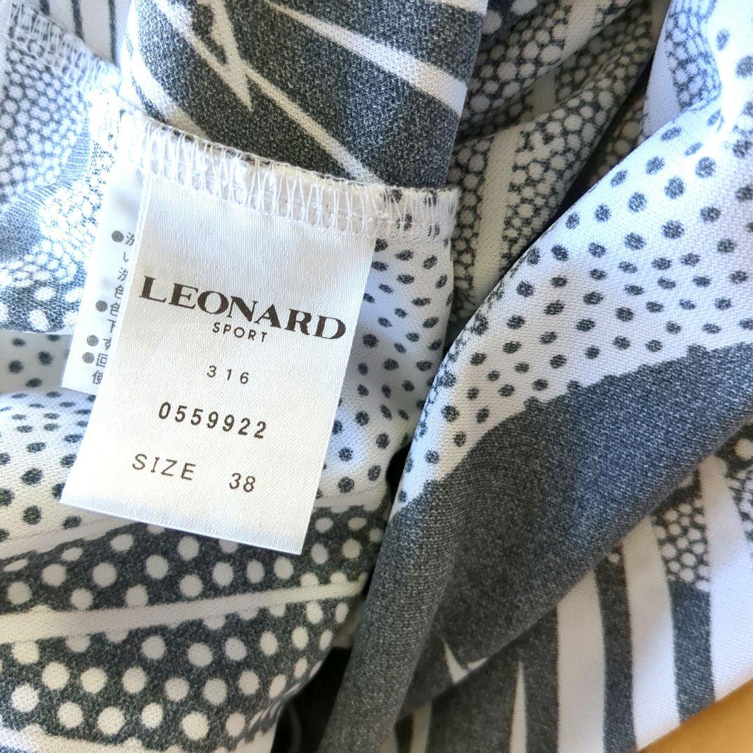 LEONARD 半袖ワンピース 38