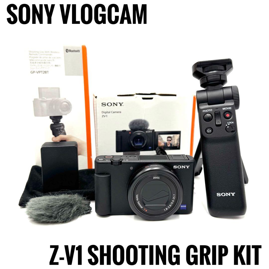 美品 SONY VLOGCAM ZV-1G シューティンググリップキット