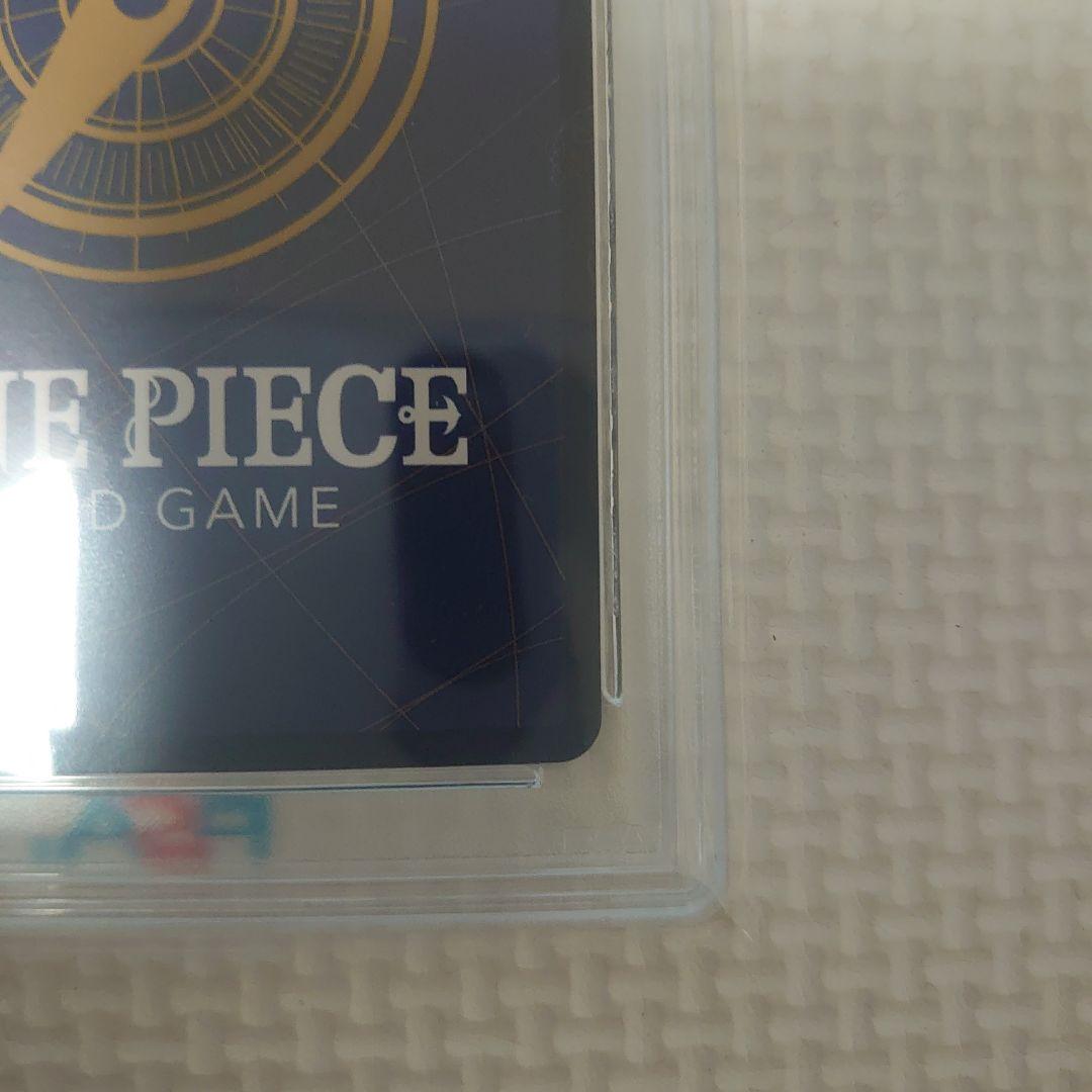 ワンピースカード　プロモ　フラグシップバトル 入賞　ペローナ　psa10