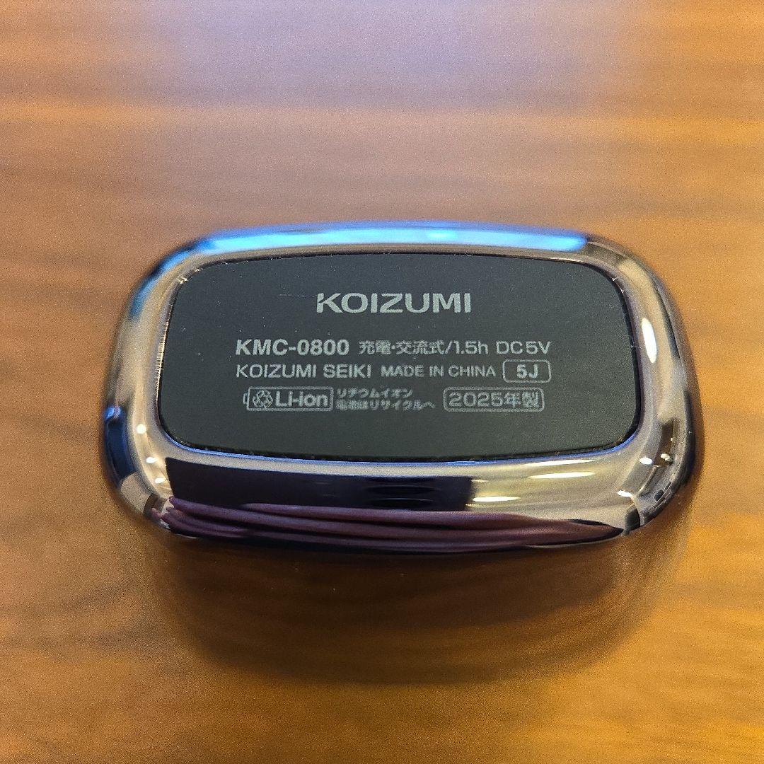 KOIZUMI 電気シェーバー KMC-0800/H 5枚刃 グレー