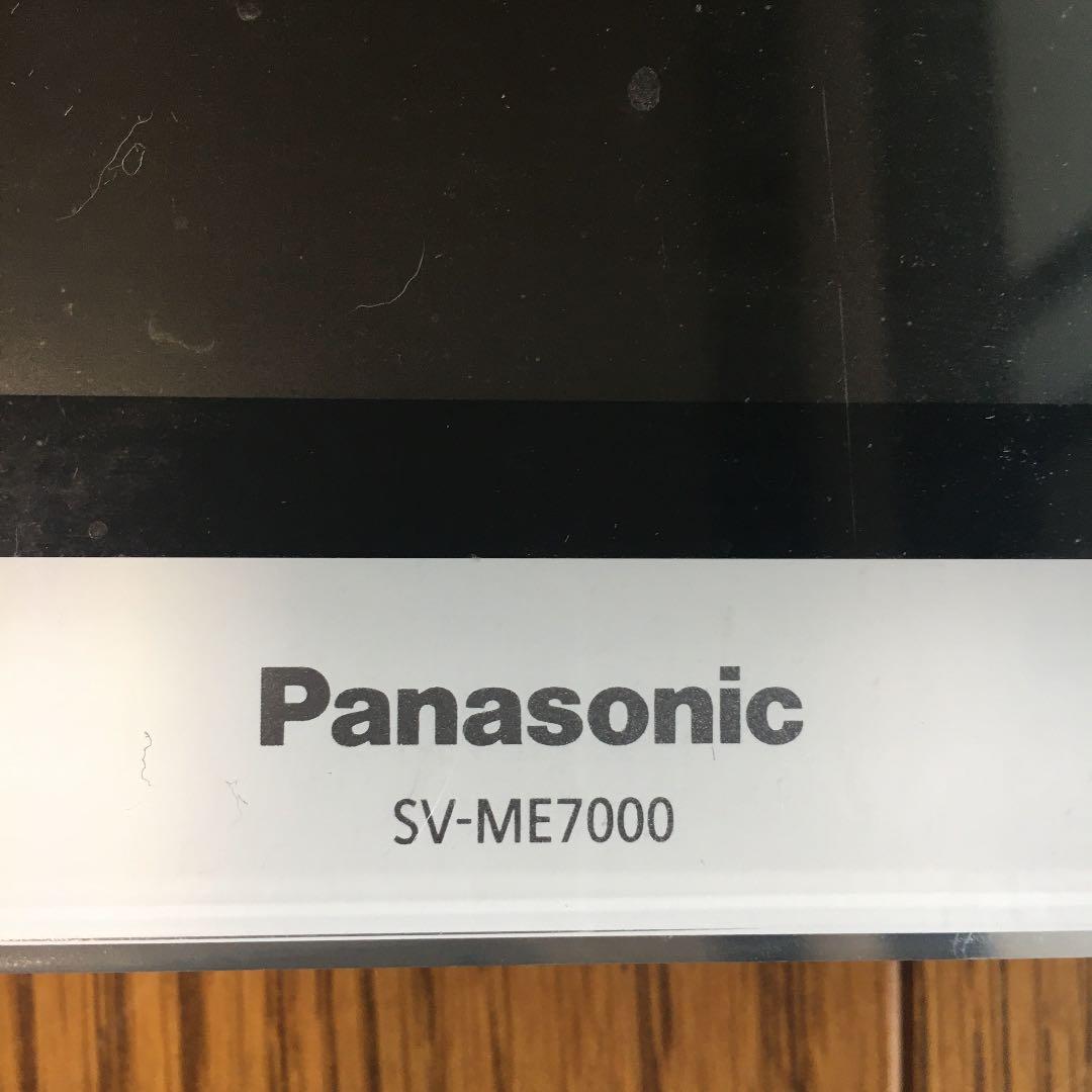 値下げ対応致します。　Panasonic VIERA SV-ME7000-W