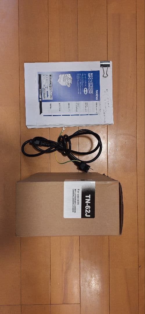 Brother MFC-L5755DW複合機コピー・FAX