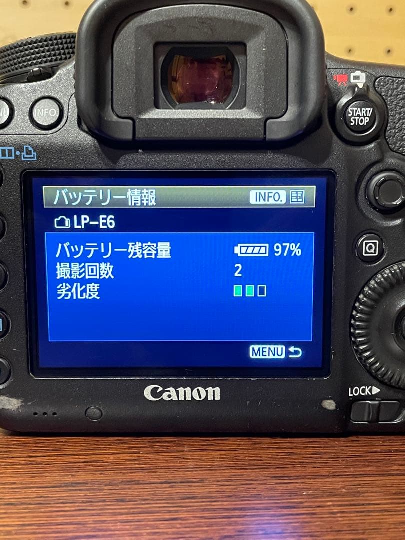 Canon 5D mark3 EF24-105 L IS Uレンズキット