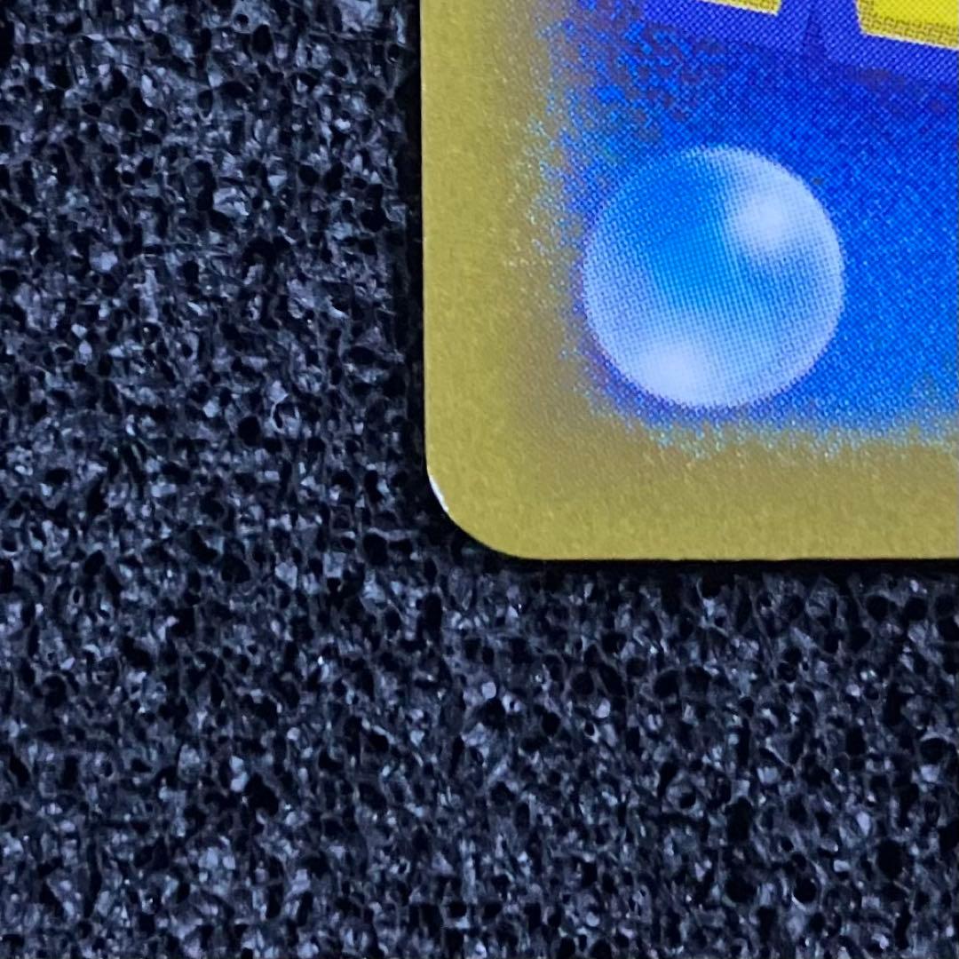 カンダシンジさん 担当イラスト 3種 3枚 まとめ売りセット　コイキングAR 他