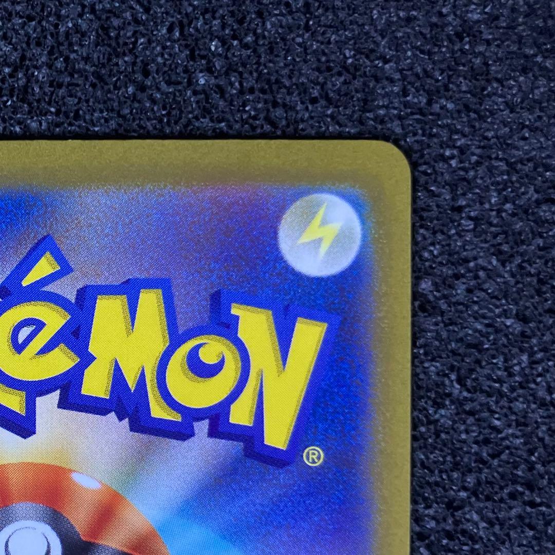 カンダシンジさん 担当イラスト 3種 3枚 まとめ売りセット　コイキングAR 他