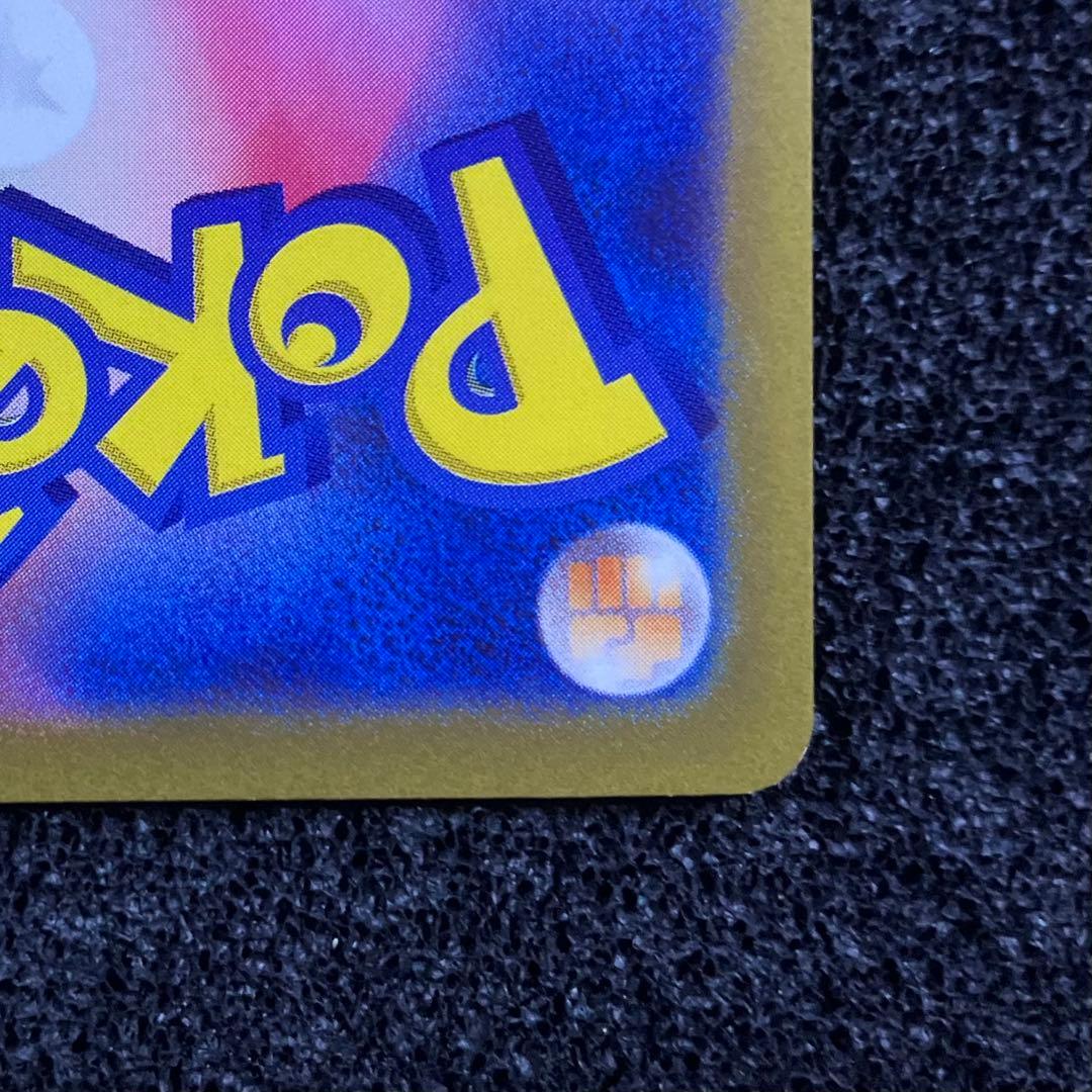 カンダシンジさん 担当イラスト 3種 3枚 まとめ売りセット　コイキングAR 他