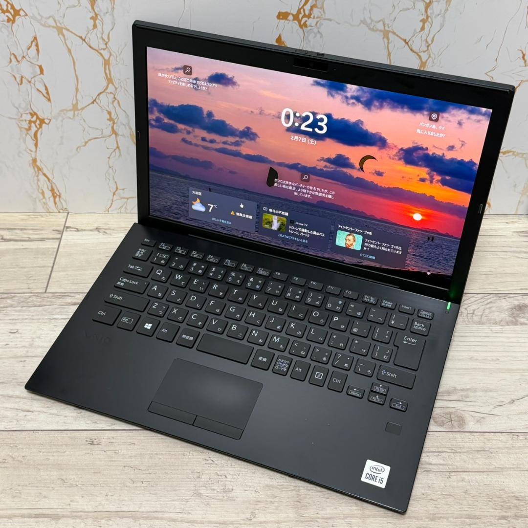 ノートPC VAIO Windows11 10世代i5 8GB SSD256