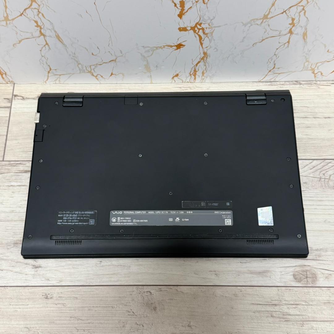 ノートPC VAIO Windows11 10世代i5 8GB SSD256