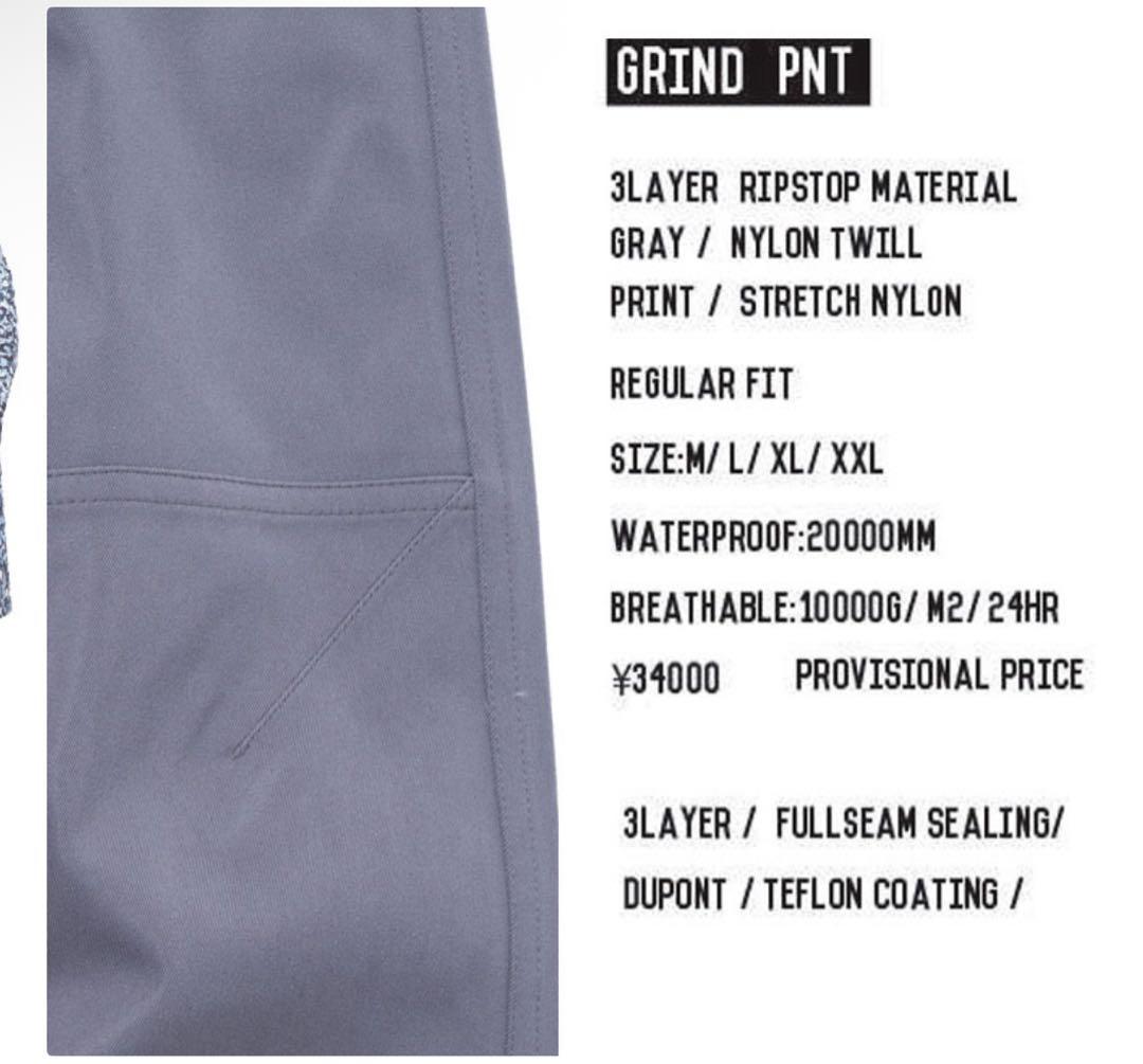 【限定値下げ】NOMADIK スノーボードウェア上下セット　Lサイズ