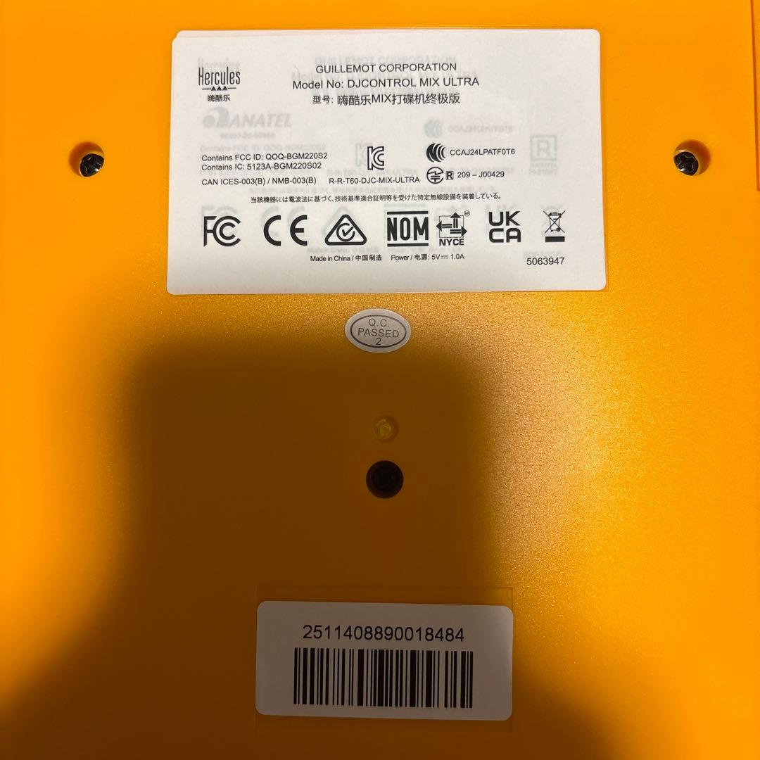 DJ機材 DJControl Mix Ultra