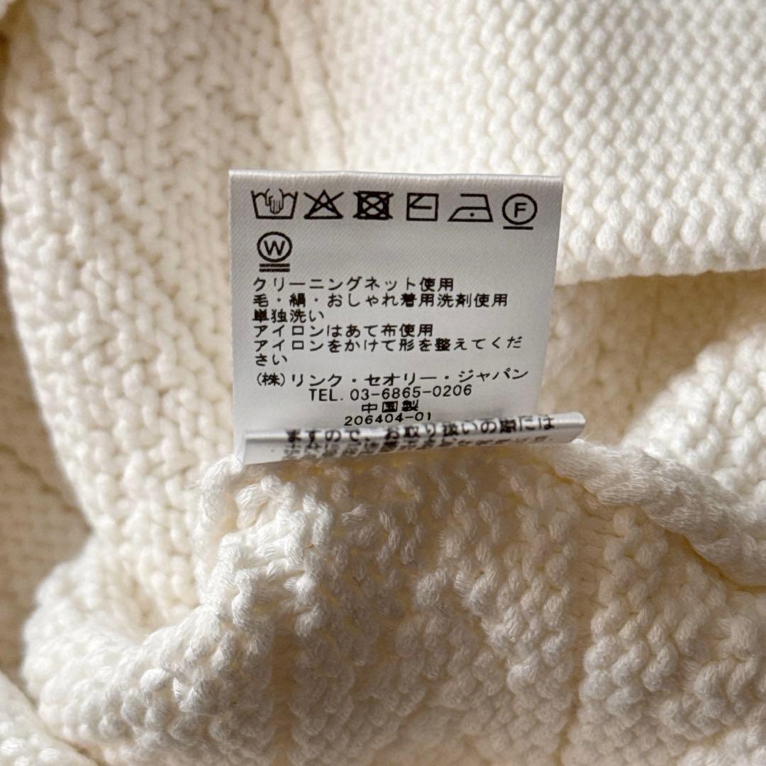 定価4.1 万 セオリーリュクス ジャケット BRAMBLE DORTHY