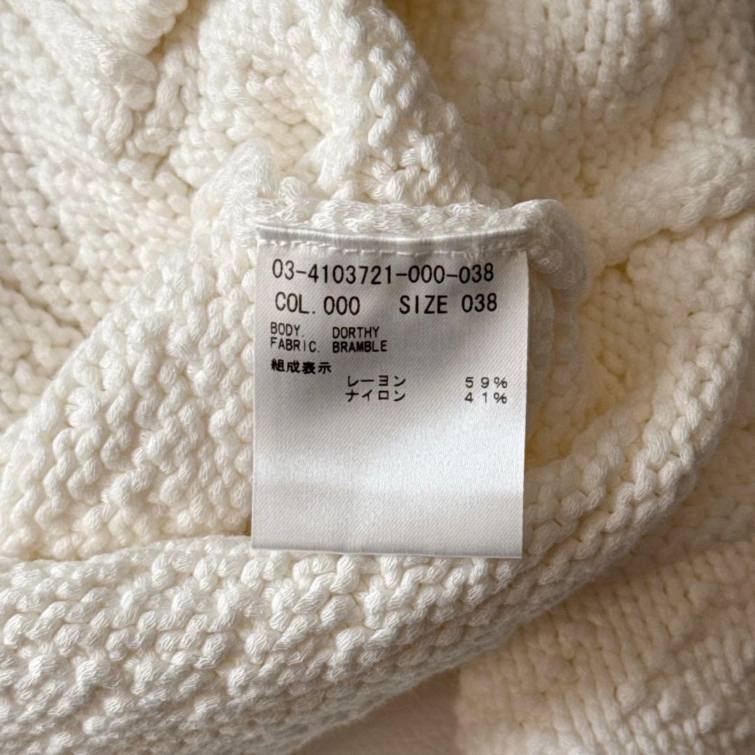 定価4.1 万 セオリーリュクス ジャケット BRAMBLE DORTHY