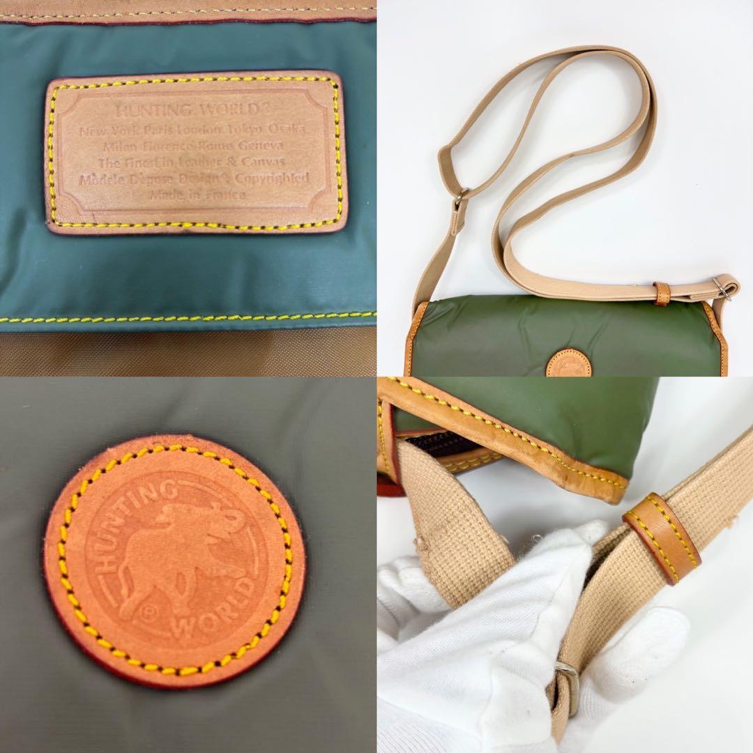 ハンティングワールドメッセンジャーバッグ バチュークロス カーキー フラップ