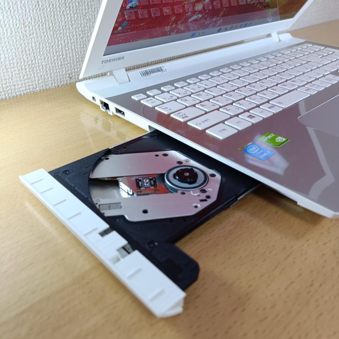 ノートPC Core i7 Windows11 SSD メモリ16GB 東芝 金