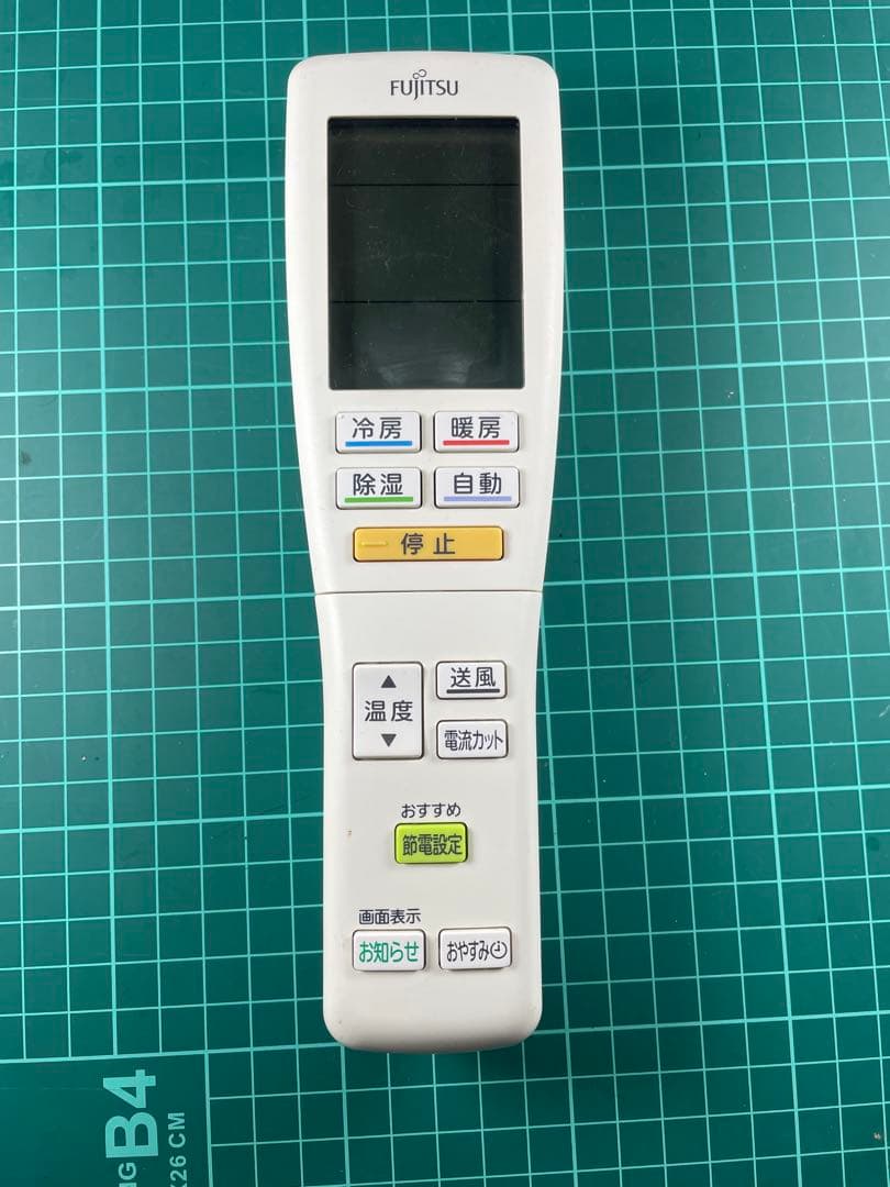 (412)Fujitsu エアコン用リモコン AR-FDA1J+4