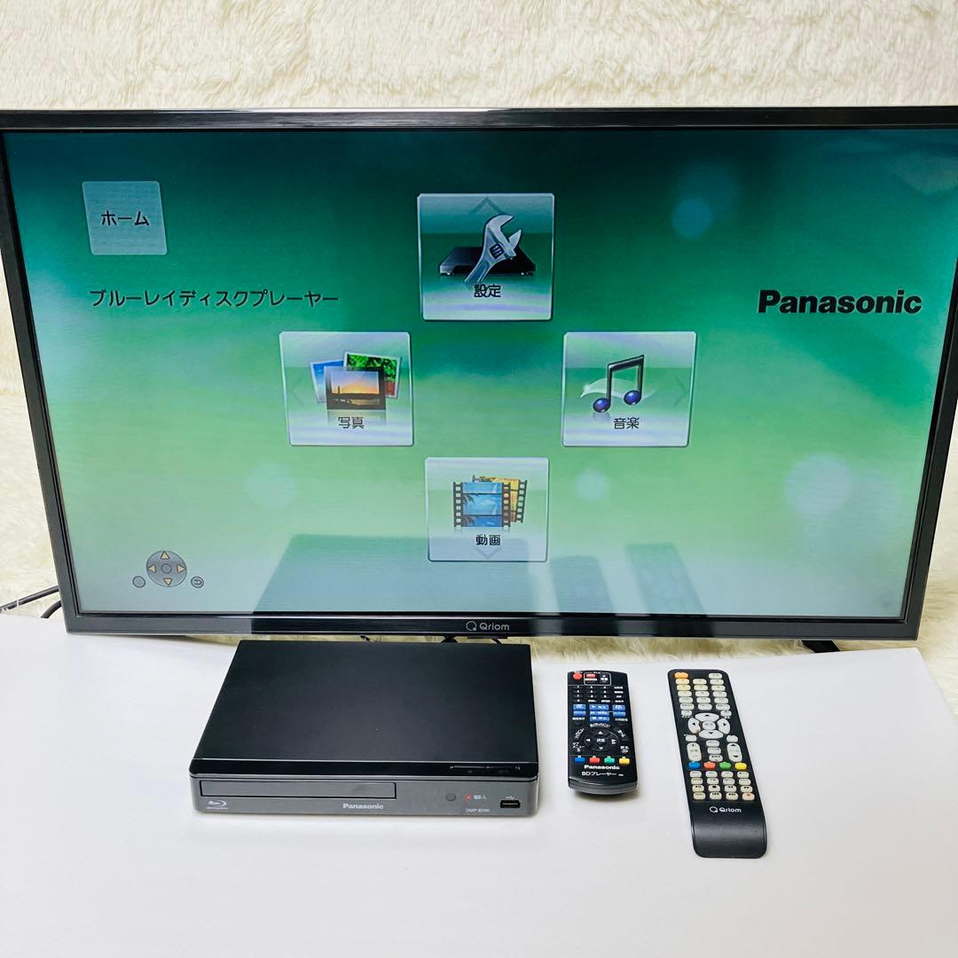 山善ハイビジョン液晶テレビ 32型　Panasonic ブルーレイプレーヤー