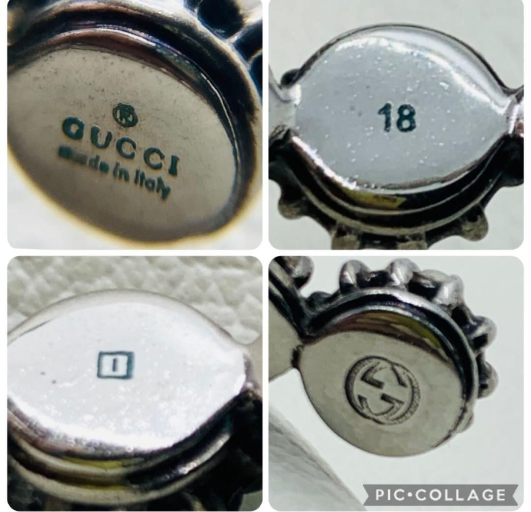 美品 グッチ キャット バングル ブルー ビジュー ブレスレット サイズ 18