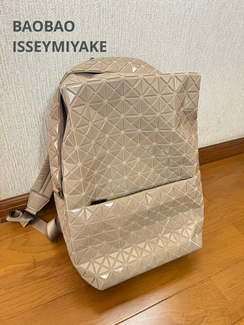 新品　BAOBAO ISSEY MIYAKE バックパック