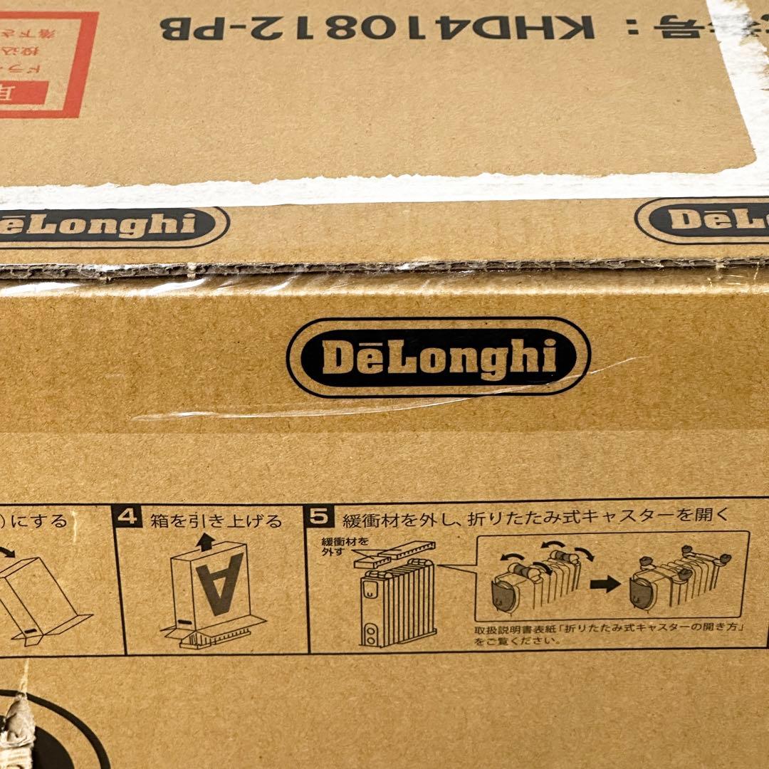 新品未開封✨Delonghi KHD410812-PB オイルヒーター デロンギ