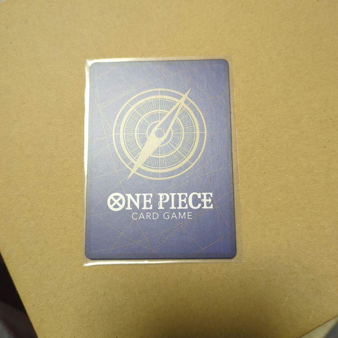 ウタ：フラッグシップバトル 2024年10月 優勝記念品 プロモ