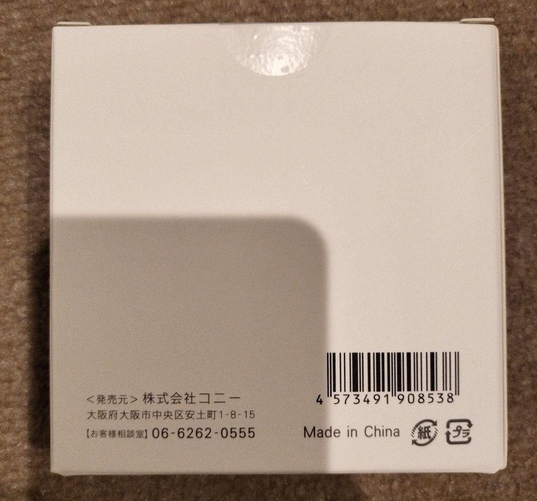 A*I様 ルクセア　フォーネスプロ　2025年リニューアル品　ノーズクリップ　鼻