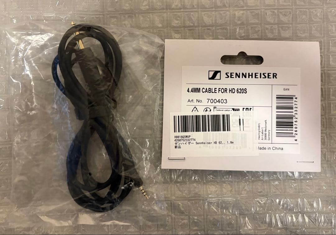 Sennheiser HD 620S バランスケーブル付き