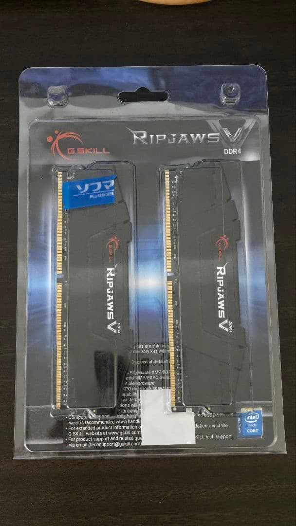 メモリ DDR4-3200 128GB (32GBx4) Ripjaws V