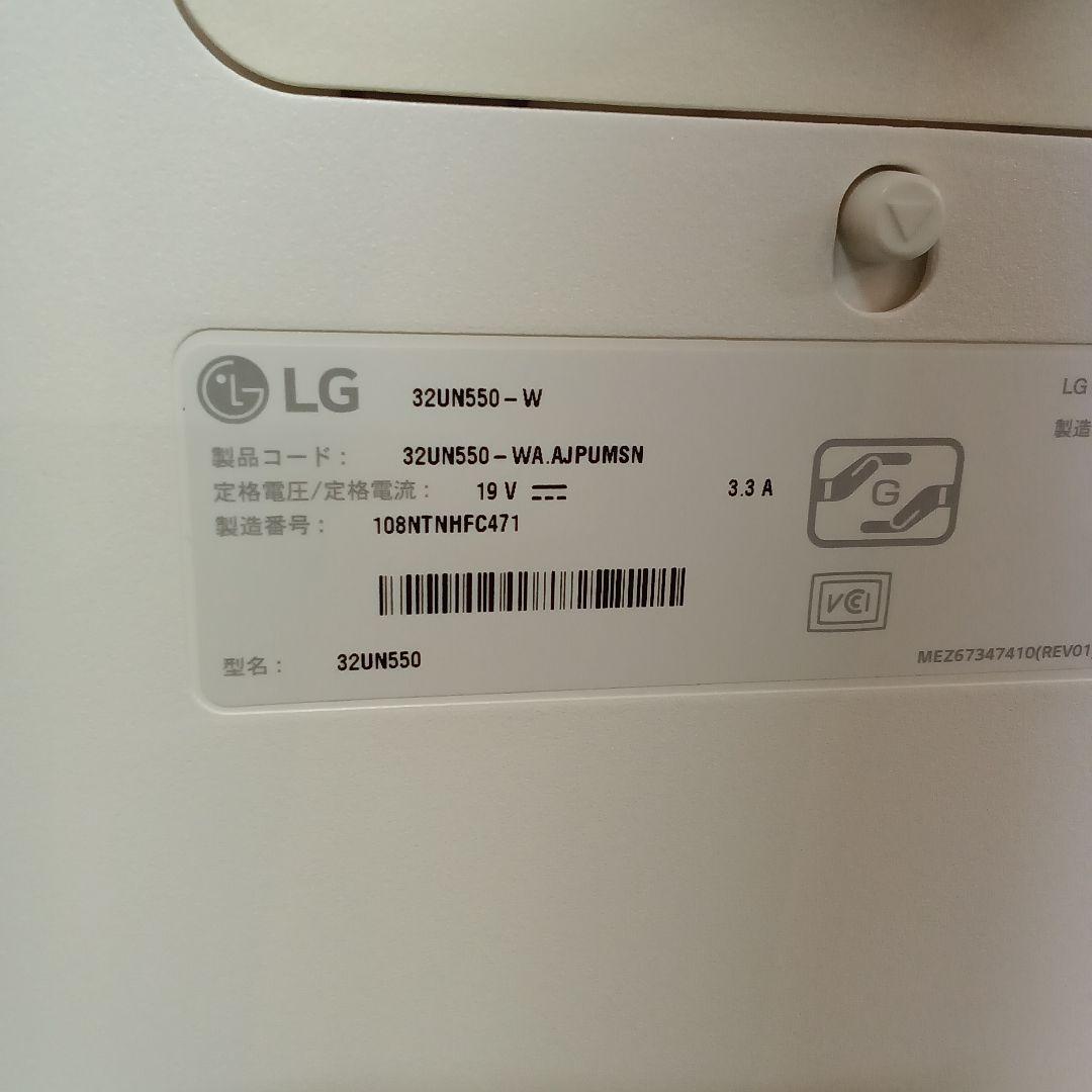 TOMO31.5インチ4K液晶モニターLG32UN550-W ①