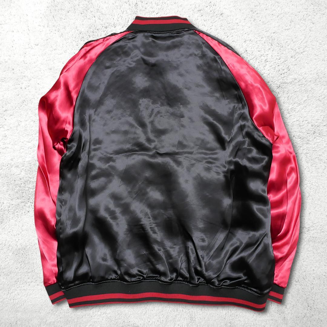 極美品【絡繰魂】スカジャン XXL ザトウクジラ 和柄 リバーシブル 桜 刺繍