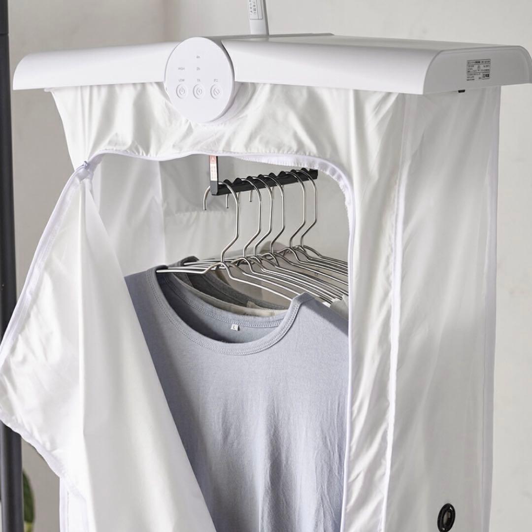 新品未使用　プラスマイナス０　±０　コンパクト衣類乾燥機　XRC-G010