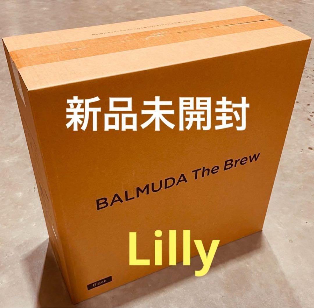 【新品未開封】BALMUDA The Brew K06A-BK ブラック
