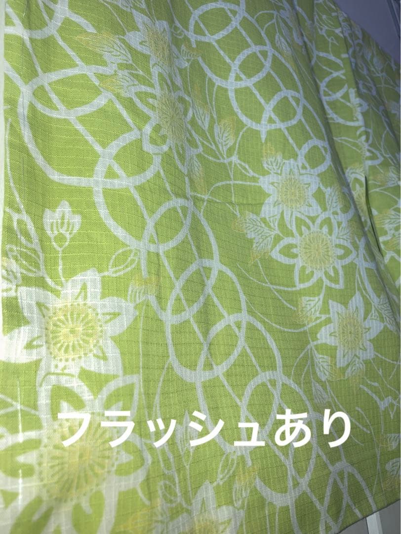 未使用　しつけ糸付　三勝　浴衣　黄緑　鉄線（テッセン）Mサイズ