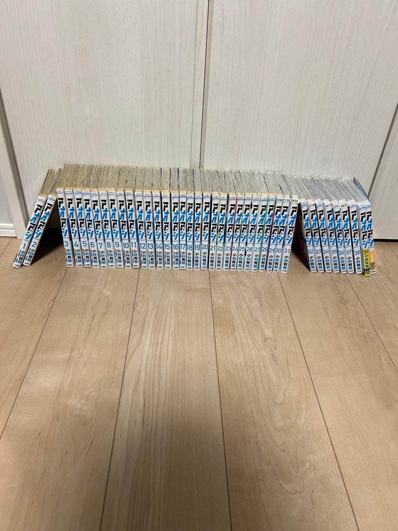 アオアシ　全巻