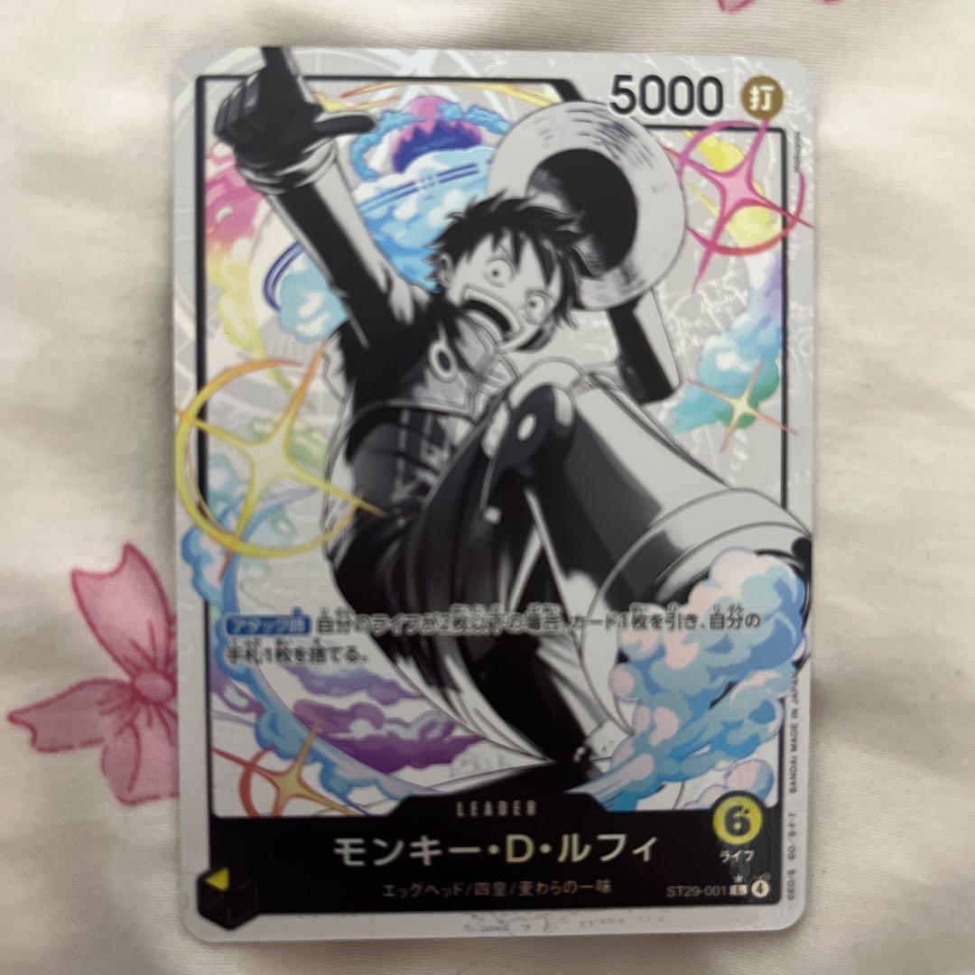ワンピース カードゲーム モンキー・D・ルフィ ロロノア・ゾロ セット