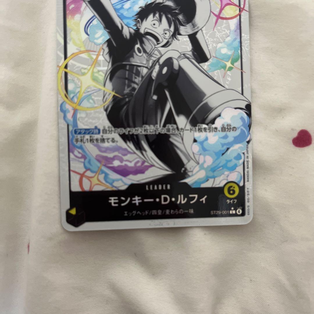 ワンピース カードゲーム モンキー・D・ルフィ ロロノア・ゾロ セット