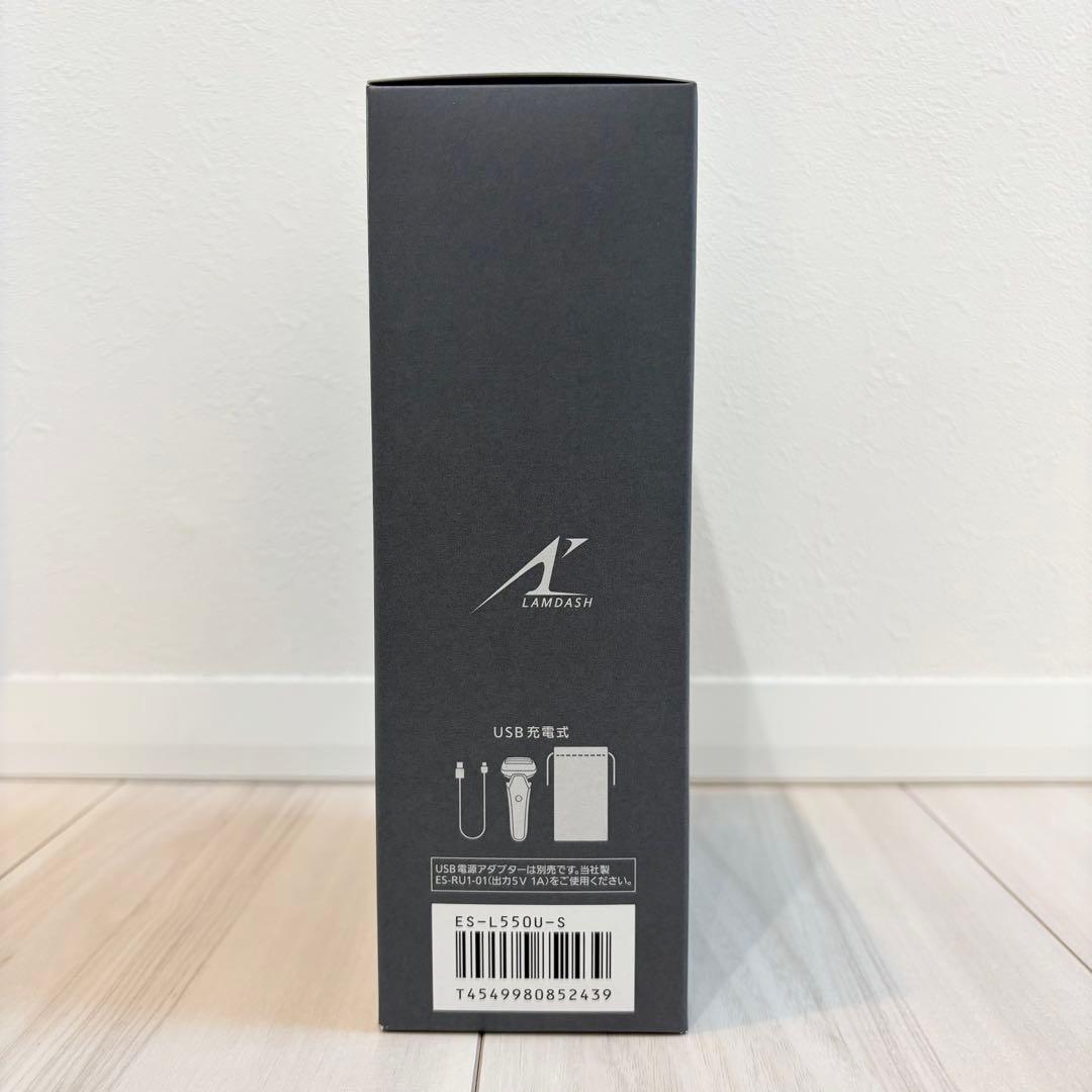 パナソニック ラムダッシュPRO 5枚刃 メンズ 髭剃り ES-L550U-S