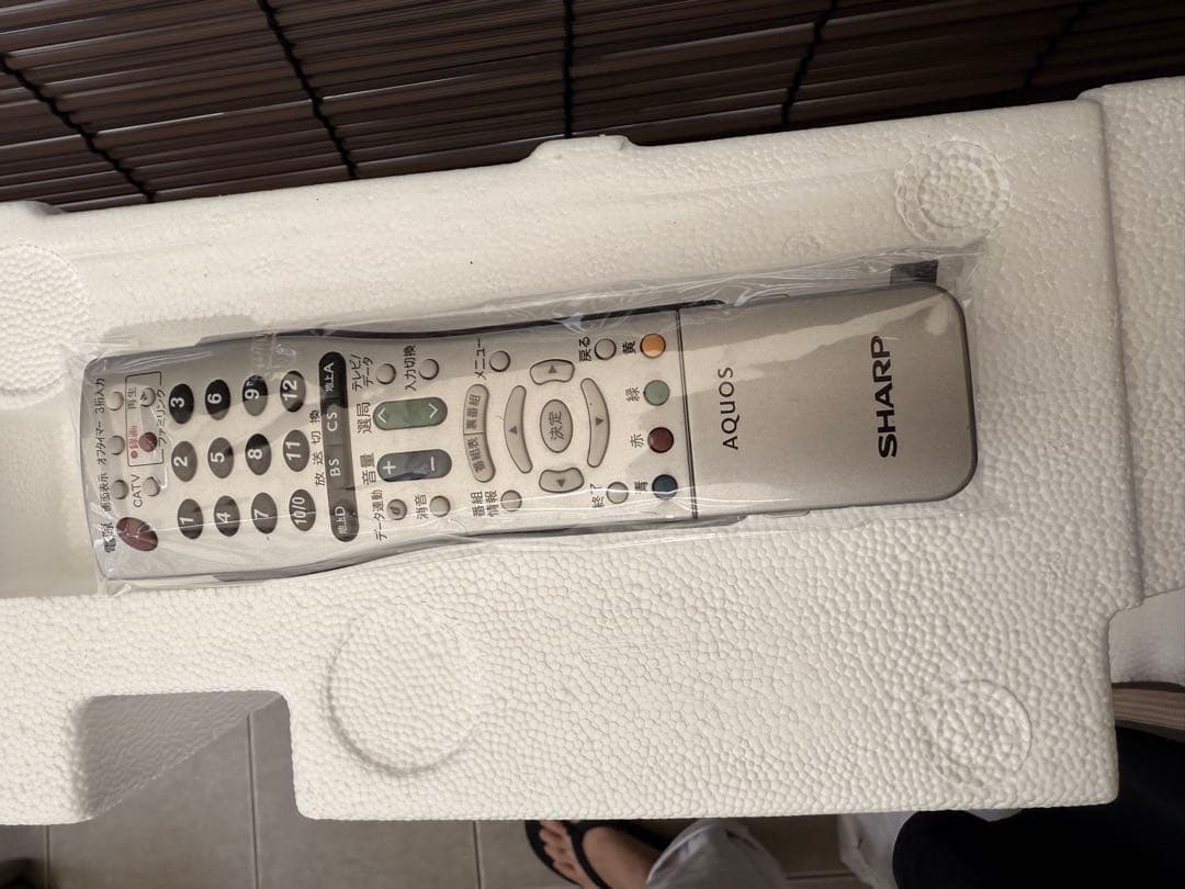 SHARP LC-52EX5 52インチ プラズマテレビ　ジャンク品