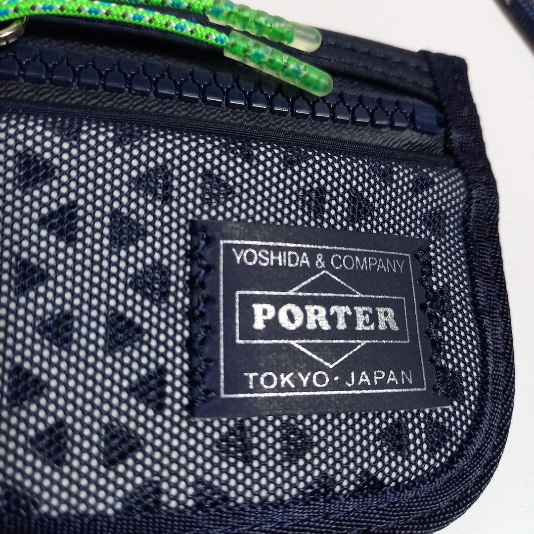 (大人気) PORTER ヘキサリア &カードケース HEXARIA