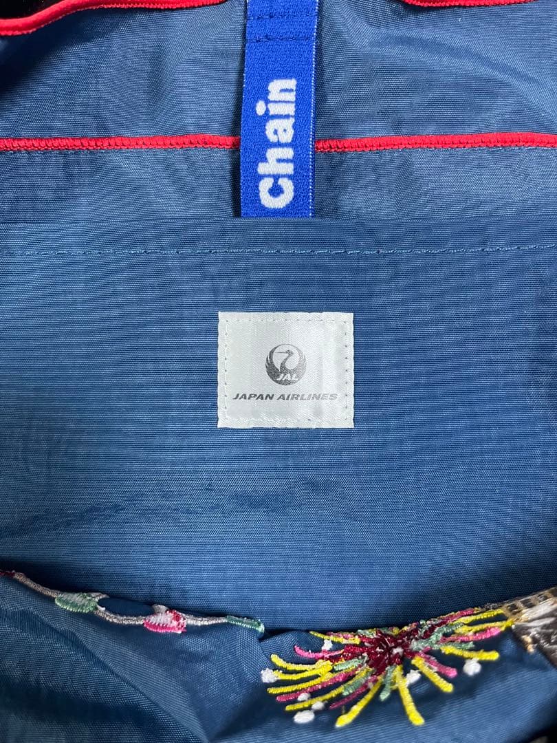 【未使用】JAL機内販売　BALL & CHAIN