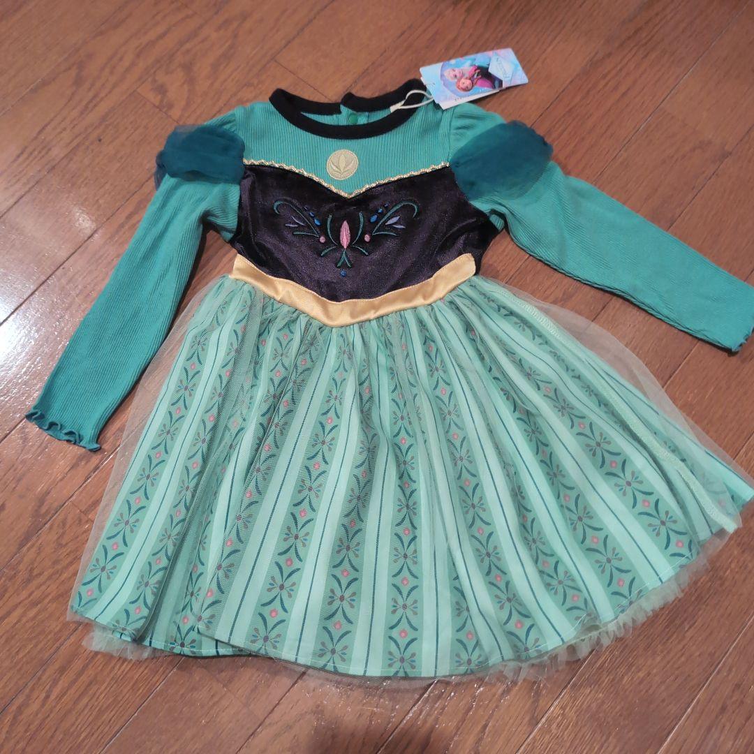 アナ　ワンピース　ケープ　90