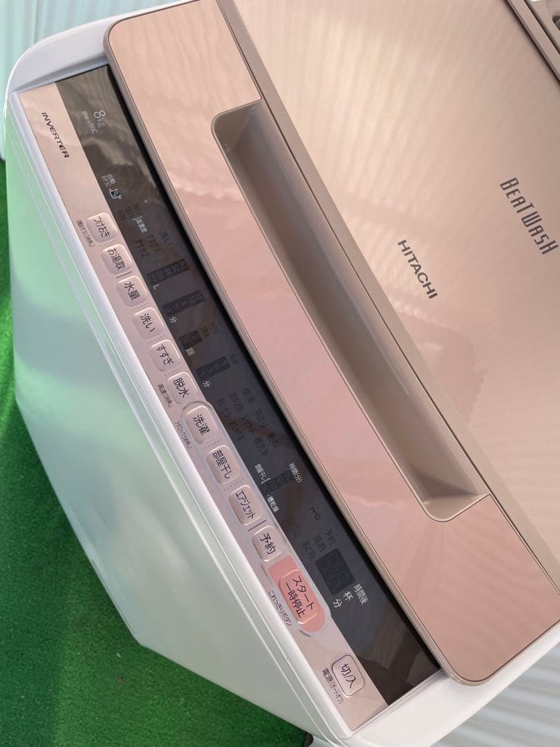 913 日立 ビートウォッシュ 8kg洗濯機 ナイアガラビート洗浄 高性能 国産